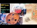 6 hp diesel piter engine starting in pakistan and mr asghar ali jafri