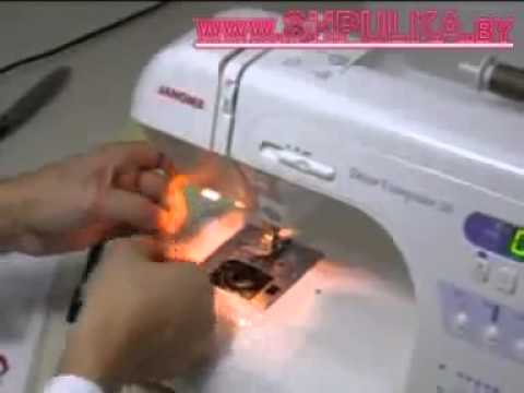 Janome DC 50 Janome DC 50