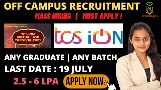 TCS NQT JOB CARNIVAL 2021 | TCS NQT MASS HIRING | SALARY 2.5 - 6LPA | Apply Now