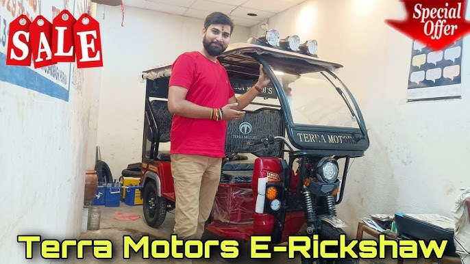 Terra Motors Sumo Price in Howrah - Get EMI & Down Payment Details