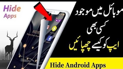 How To Hide Apps On Android 2021 [[ No Root ]] Without Root Your Phone Hide Apps