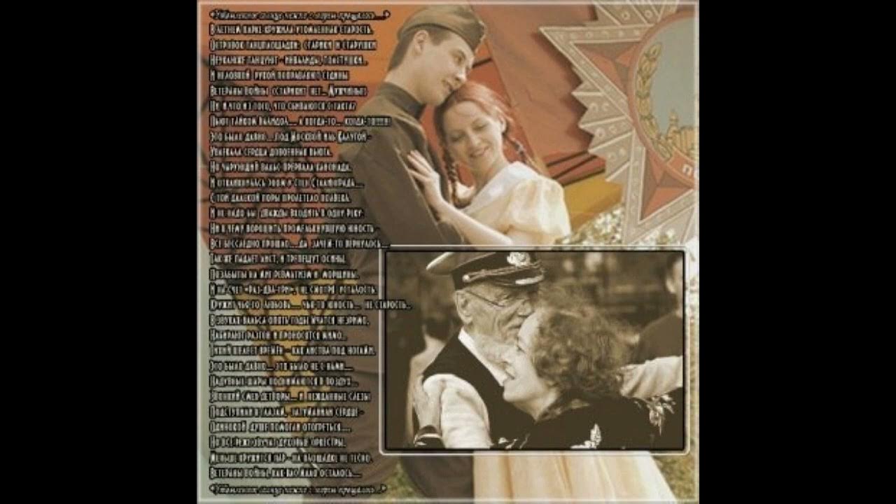 Окуджава молодой. Песня окуджавы после дождичка небеса. Песня окуджавы после дождичка небеса. Песня окуджавы после дождичка небеса. Песня окуджавы после дождичка небеса.