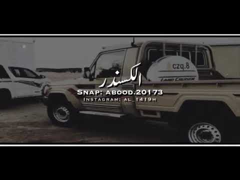 سلامي يالي عليه الدمع مسفوحي لايك للمقطع طربيات لاتنسوا الاشتراك في القناة وتفعيل الجرس