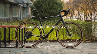 Самый бюджетный гравийник Cannondale Topstone 4 - 2023
