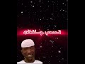 و العربجي ماسك الطاره هههه كامري لايك و العربجي ماسك الطاره هههه كامري لايك