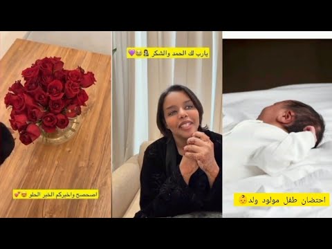 الخبر الحلو صارت أم لطفل بيبي ولد احتضنت طفل جديد من دار الأيتام بالسودان عمره 24يوم كارمن