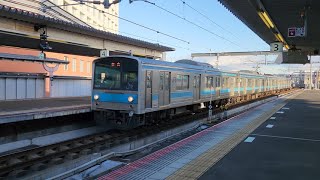 【素材】奈良駅 205系 普通京都行き到着