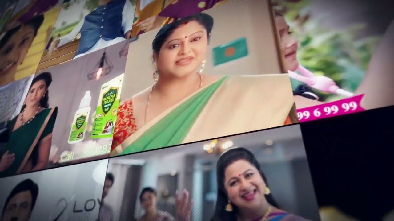 Brand House Anthem Song | Teaser| 