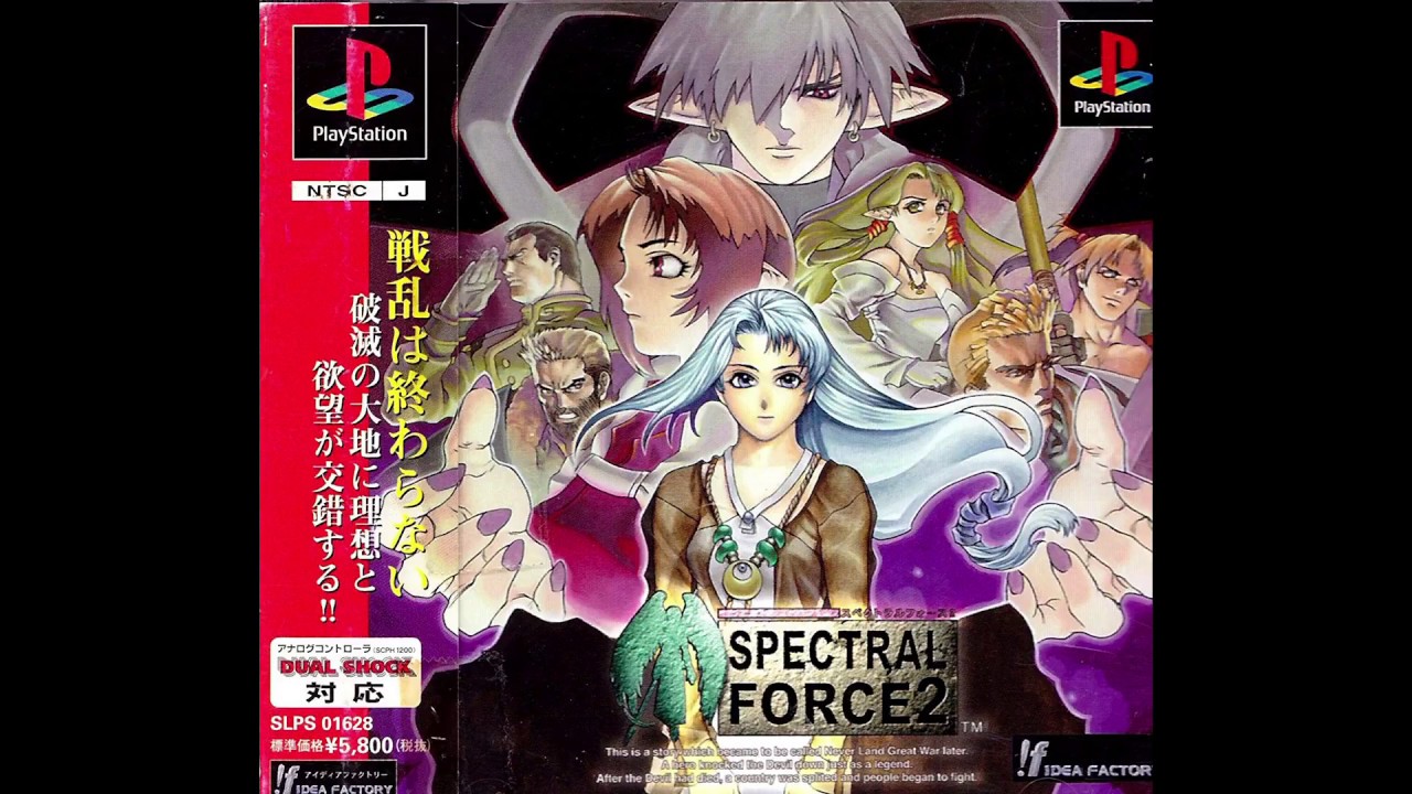 オンラインFPSゲーム　SPECIALFORCE2 サウンドトラック YouTube