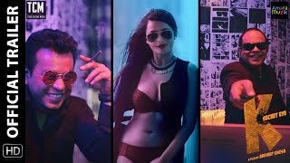 K: Secret Eye Official Trailer | Rudranil | Rajatava | Debasmita | Abhirup Ghosh