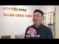 橫琴“軟聯通”加速推進 開啟琴澳協同發展新局面