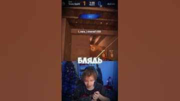 👹twitch.tv/strogo #strogo #cs2 #StRoGo #папавеня #папавеник #лоутаб #фейсит #faceit