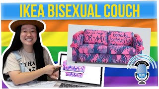 Off The Record: IKEA's 'Bisexual Couch' is Creepy (ft. Sherry Cola)