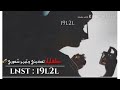 كفايه تعذبني وتجرح شعوري كفايه تعذبني وتجرح شعوري