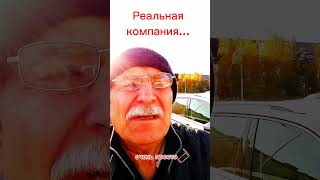 Делюсь информацией... #компания #бизнес #работать #доходы #интернет