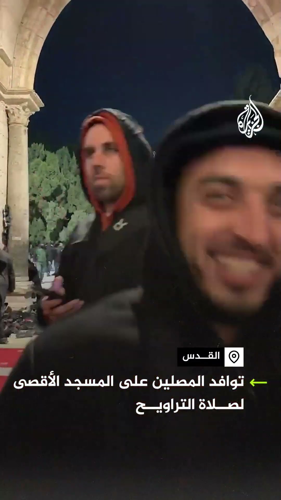 توافد المصلين على المسجد الأقصى لأداء صلاة التراويح