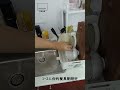 日本【YAMAZAKI】AQUA洗滌瀝水兩用籃-白★置物架/多功能收納/廚房用品/居家收納 product youtube thumbnail