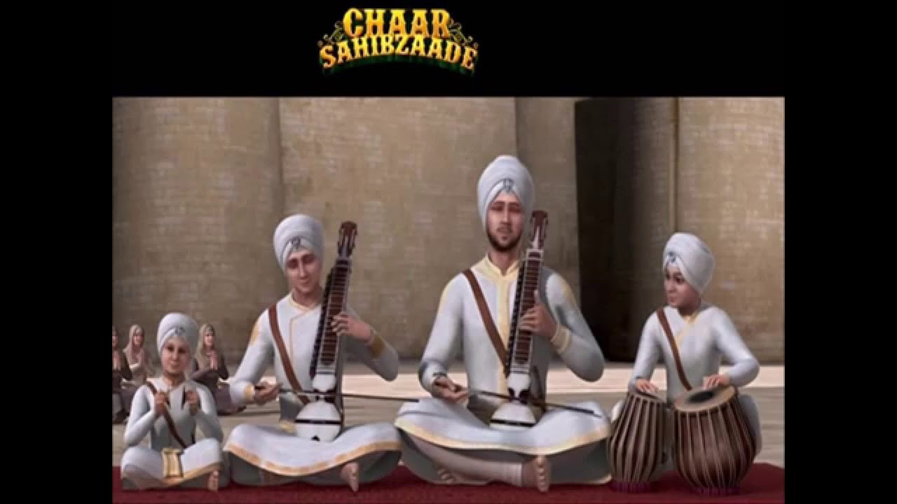 SatGur Nanak Pargateya Chaar Sahibzaade With Shabad and Translation