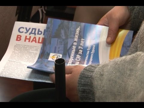 Культурно с главой