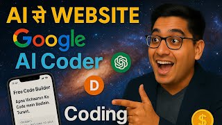 Create FREE AI Code Builder Website with Gemini API | Deepseek | Blogger SEO + Google Ranking + Ads