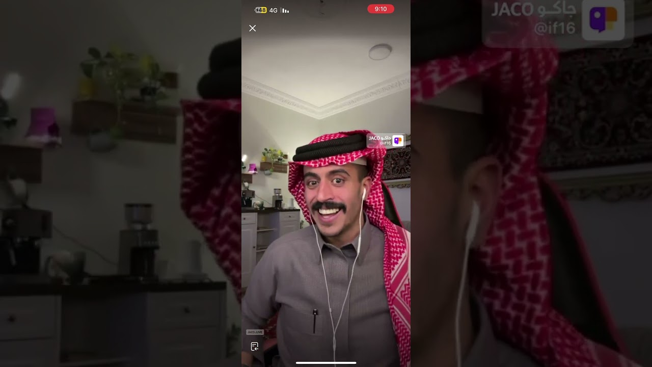 قصص بث خالد الشمري (رفض زواج بنت عمه)