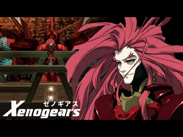 Xenogears: A Super-Deep Experience Beyond the Strategy Guide [Live