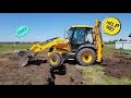 JCB 3CX Good Job 😵😉 НЕ СТОИЛО ТУДА ЗАЕЗЖАТЬ 😵😱😜