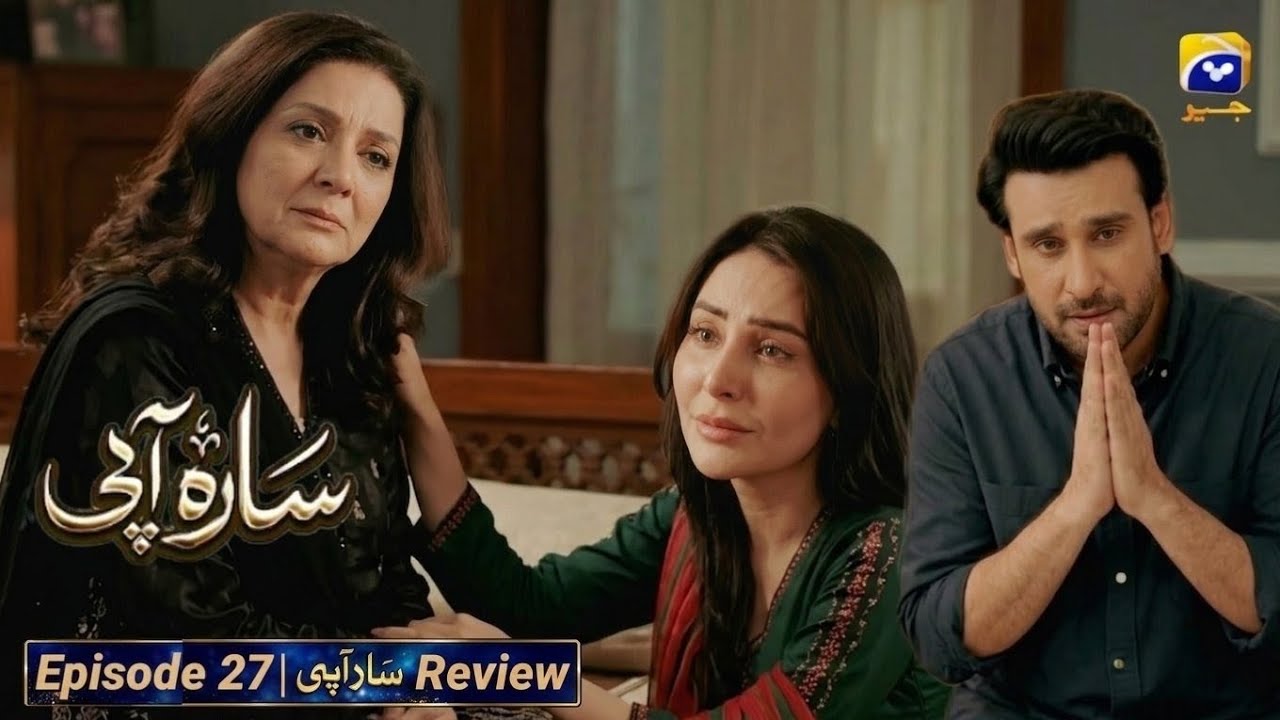 Sarah Api Sara Api Epi 27 Latest Promo| Savera & Sami Khan| new Teaser|Big Twist ...