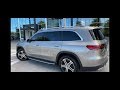 Parking Assist on 2020 Mercedes-Benz GLS450 - Self Parking