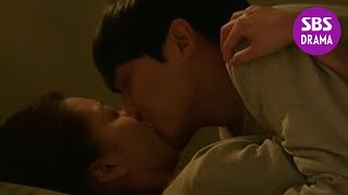 이준-고아성, 침대 속 격정적 키스... '운명의 시작' | 풍문으로 들었소 | SBS DRAMA