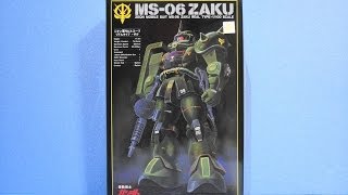 思い出のガンプラキットレビュー集 No.225 ☆ 機動戦士ガンダム 1/100 ジオン軍モビルスーツ リアルタイプ・ザク   Gundam Plastic Model Memories
