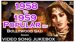 1958 Vs 1959 Popular Hit Sad Songs  | Video Song Jukebox | Gaana Bajana | HD | Melodies Hindi  Song screenshot 4