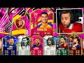 My BEST FUT Champs Rewards Of FIFA 23! 🔥 FIFA 23 Ultimate Team