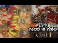 Легионы Рима против Египетских Армий 3 VS 3 - Сетевая Битва Игроков! Total War: Rome 2