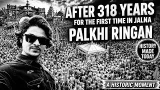 Stepping Back in Time | The Historic Palakhi of Jalna Stepping Back in Time | The Historic Palakhi of Jalna