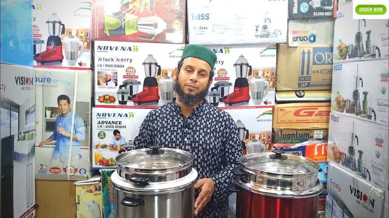 Novena Rice cooker price BD, Novena rice cooker er dam janun. YouTube