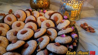 معلكة اللوز أو الماكرون المغربي تعليكة ولذة لا تقاوم ? Moroccan macaroons