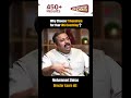 Why Choose Trivandrum for Your IAS Coaching? | NITHIN PRADEEP | AIR 172