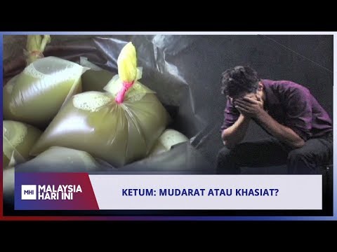 Video: Perbezaan Antara Sitoplasma Dan Sitosol