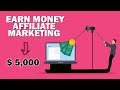 Make Up Too $ 5,000 With Affiliate Marketing - Make Money Online | EarnPal