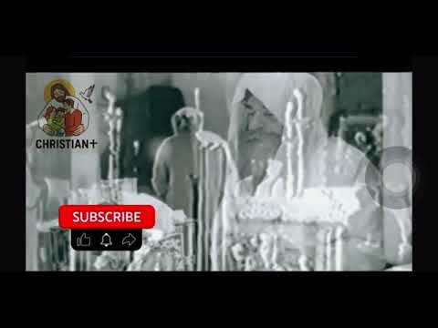 أجمل قداس للبابا كيرلس السادس صوت النعمة الذي يضيء الكنيسة لقطات نادرة