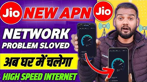 Jio New APN Settings 2025✅ | Jio Fix Network Problem 🛜 | Jio 4G/5G New APN SETTING 2025