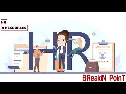 ايه اكتر لجنة في المؤسسات معروف عنها الشر