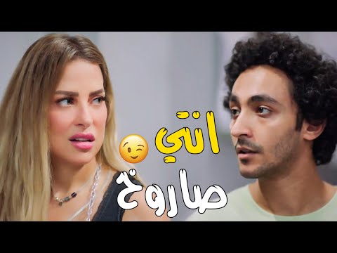 إبرام بيعاكس ريم مصطفى في القسم هي مين الصاروخ دي