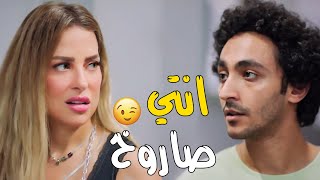 إبرام بيعاكس ريم مصطفى في القسم 😎 هي مين الصاروخ دي