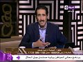 معالى المواطن - رانيا هيكل :" الطلاق على الإبراء دى بلطجة" الزوجة مبتعرفش تثبت الإضرار الى بتعيشها