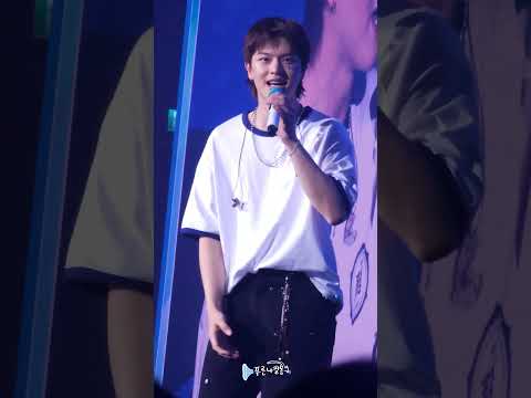 250621 육성재 팬콘 THE BLUE JOURNEY 무반주로 한 소절 불러주는 그날의 바람 육성재 YOOKSUNGJAE 비투비 BTOB
