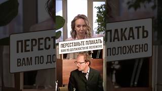 Служебный роман, знакомые фразы)