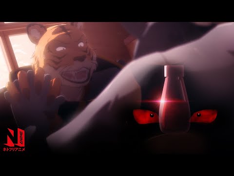 BEASTARS | Clip: Legoshi and Bill's Bathroom Showdown | Netflix Anime