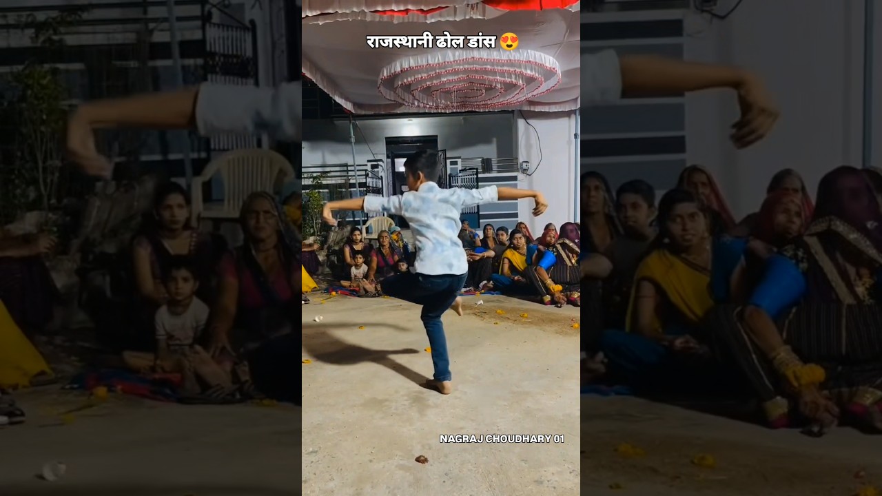 rajasthani dhol dance | marwadi Dhol dance 